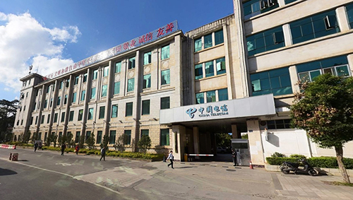 3、 中國電信昆明分公司移動(dòng)基站和電信機(jī)房IDC能源環(huán)境管理系統(tǒng)及建筑智能化三維呈現(xiàn)系統(tǒng)項(xiàng)目.jpg